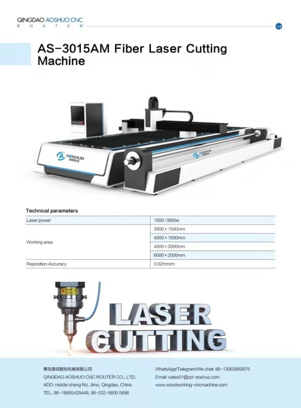 35℃ 3000KG 0.5KW 18m/min CNC Laser Cutting Machine